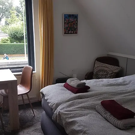 De Heidestroper Eindhoven